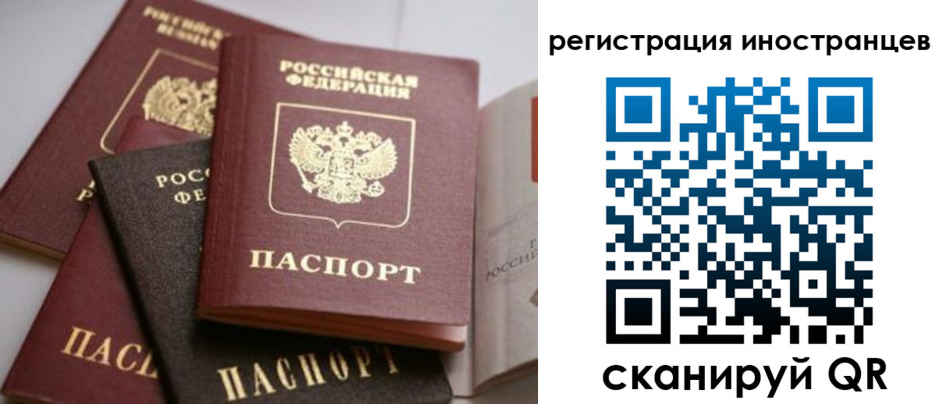форма 3 в Уяре